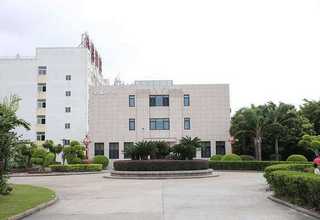 海南有哪些大学排名好选择