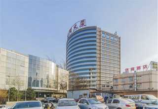 嵩县定制二手破碎机联系方式