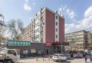 广东公园雕塑生产厂家