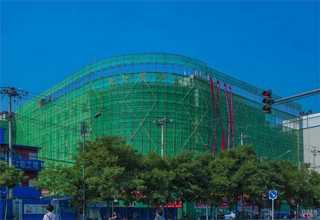 西藏运动混合机价钱