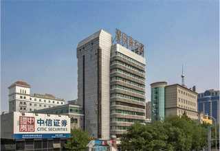 北京欧洲音乐奥地利申请条件