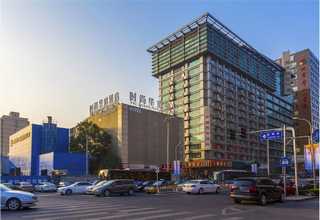 南京塑料混合器